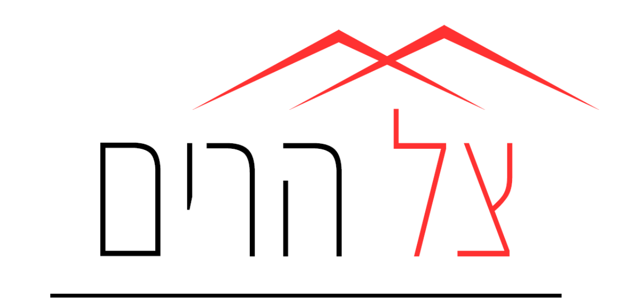 צל הרים - פרגולות, גדרות וחיפויי קירות מאלומיניום